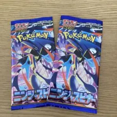 ニンジャスピナー 新品未開封 パック - メルカリ