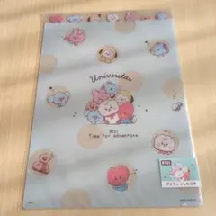 Item thumbnail for item 7dc4f0d4-4d9d-4de1-9e35-1572002c05f3