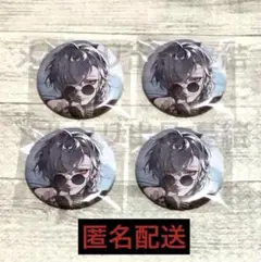 葛葉 Happy B-day to Kuzuha 缶バッジ にじさんじ