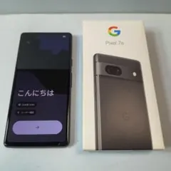Google Pixel 7a Charcoalのサムネイル