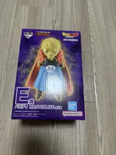 【新品未開封】 一番くじドラゴンボールZ バビディ E賞 フィギュア