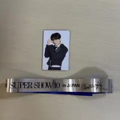 2026年最新】SUPER SHOWの人気アイテム - メルカリ