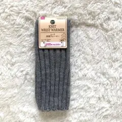 Item thumbnail for item 3f43415a-5e05-43c5-80e5-4b7cfa42c242