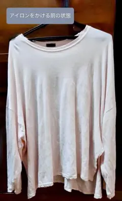 gram ピンク 長袖 Tシャツ 薄手