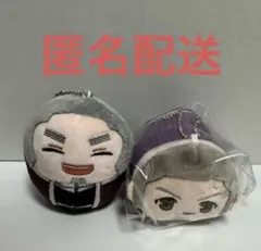 2026年最新】ゴロリ ぬいぐるみの人気アイテム - メルカリ