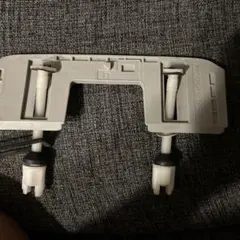専用