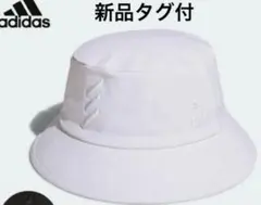 【新品】adidas バケットハット　アディダス ゴルフ コードカオス