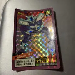 当時物】ドラゴンボールZ スーパーバトル 199 メタルクウラ - メルカリ