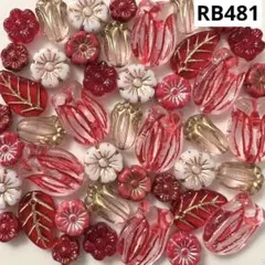 RB481チェコビーズアソート