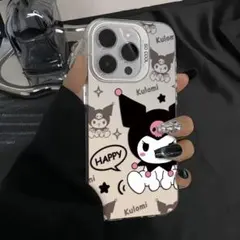 Item thumbnail for item ee4b9a7a-d279-49ff-99ac-b938c2150a1c