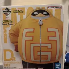 一番くじ 僕のヒーローアカデミア D賞 ファットガム フィギュアのサムネイル