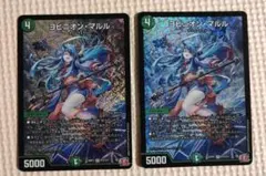 Item thumbnail for item d69dcde6-9db0-4fb2-8b2a-1696e2a8ba62