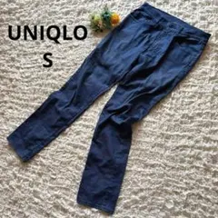 ユニクロ　ストレートパンツ　カラージーンズ　メンズ　デニム　ブルー　青　S