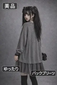 Item thumbnail for item 3e2e8de9-311e-417e-975e-a93ac976bdbd