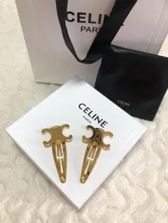 即発送♬2点セットセリーヌ ヘアピン ゴールド CELINE スナップ ヘアクリップ 2つセット / ゴールド