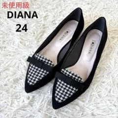 未使用級　ダイアナ　千鳥格子柄パンプス　ラメ入り　リボン　黒白　24 スエード