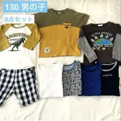 グローバルワーク 男の子 130 春夏 8点 まとめ売り 恐竜 ウルトラマン