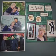 Aぇ! group カレンダー 特典 末澤誠也　トレカ