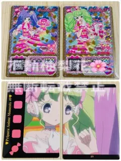 プリパラ 限定特典 プリチケ めざめのファルル+ねむりのファルル 2枚