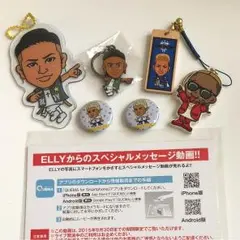ELLY グッズ 7点セット