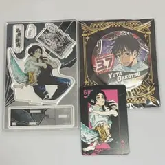 呪術廻戦 乙骨憂太 バースデーグッズ