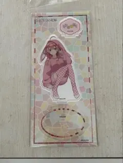 五等分の花嫁　中野五月　アクスタ