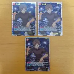 名探偵コナンカードゲーム ラム SR 3枚セット - メルカリ