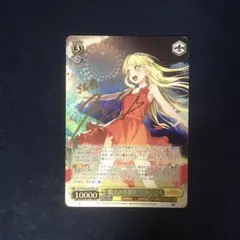 2025年最新】弦巻こころ サインの人気アイテム - メルカリ