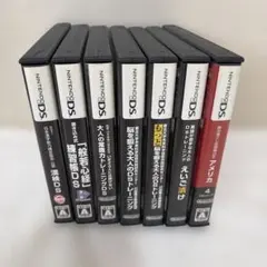 ニンテンドーDS 学習ソフト7本セット