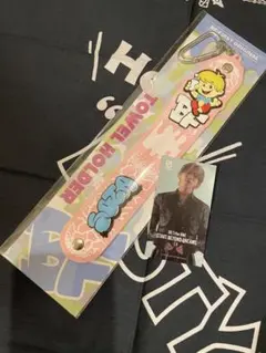 BE:FIRST オンラインくじ SOTA タオルホルダー