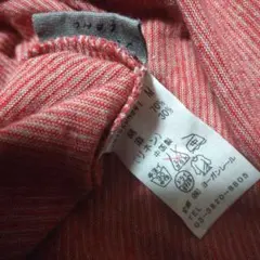 2025年最新】ババグーリ ヨーガンレールチュニックの人気