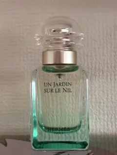 エルメス　ナイルの庭　オードトワレ　残量9割 50ml