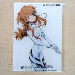 新品未使用 シン・エヴァンゲリオン アスカ アクリルプレート キンクリ堂