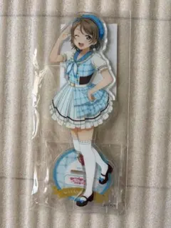 ラブライブ サンシャイン Aqours 渡辺曜 アクリルスタンド ゲーマーズ