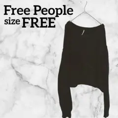 Free People【FREE】 ニット 黒 海外古着