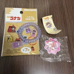名探偵コナン　くら寿司　灰原哀　ダイソーヘアゴム