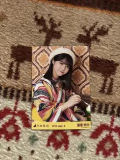 Y*y様 乃木坂46 生写真 浴衣 冨里奈央 レアポ ヨリ - メルカリ