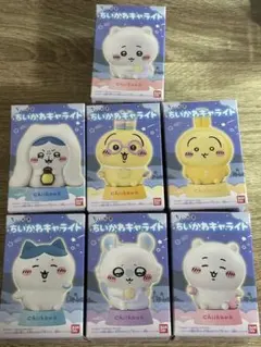 全7種コンプセット】ちいかわ キャライト コンプリート セット