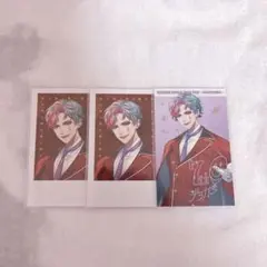 にじさんじ 広島公演 ランダムチェキ風カード ジョー・力一セット