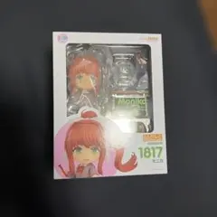 2026年最新】モニカ ねんどろいどの人気アイテム - メルカリ