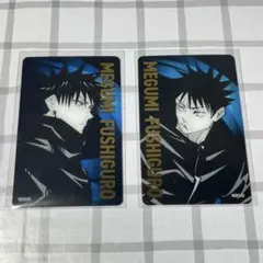 伏黒恵 呪術廻戦展 箔押しクリアカードコレクション