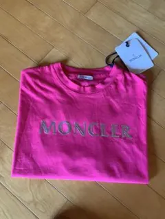 2020 春夏　モンクレール　正規店購入