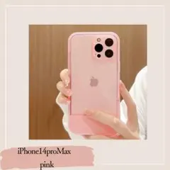 スタンド付き スマホケース iPhone14ProMax ピンク パステルカラー