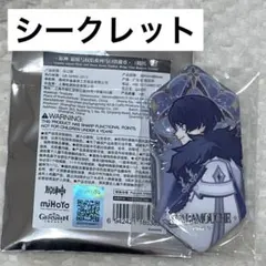 2026年最新】原神_散兵の人気アイテム - メルカリ