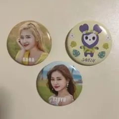 TWICE サナ ツウィ Twaii’s shop 缶バッジ