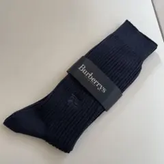 新品未使用 Burberrys ネイビー リブ編みソックス 25-27cm