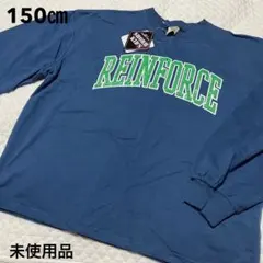 しまむら ロゴ スタッズ 裏毛 トレーナー 150㎝