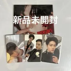 NCT JNJM BothSides AppleMusic 新品未開封