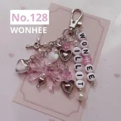 no.128♡ 韓国ビーズキーホルダーオーダー ILLIT ウォンヒ アイリット