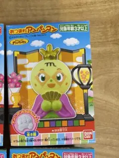 あつまれアンパンマン　ひなまつり　メロンパンナ　　おひなさま
